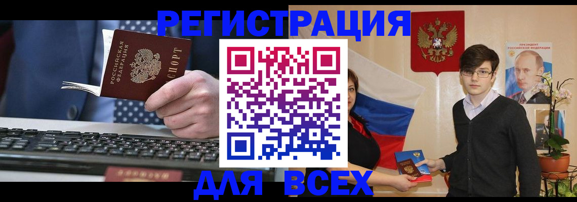 форма 3 в Никольском